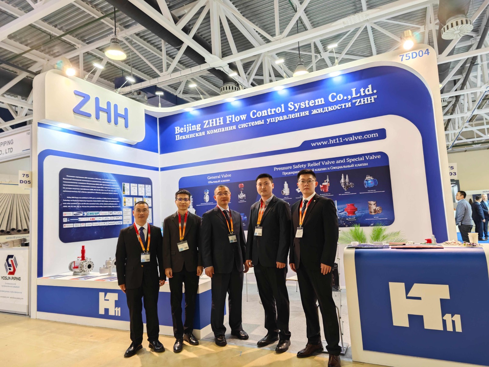 ZHH appeared at the Moscow Oil and Gas Exhibition in Russia（NEFTEGAZ）